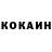 Амфетамин VHQ Robochii Akkaunt