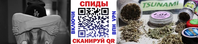 Бутират 1.4BDO  купить наркоту  Евпатория 