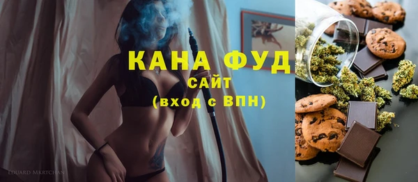 кокаин перу Заволжск