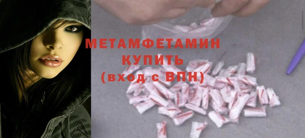 круглые Дмитровск
