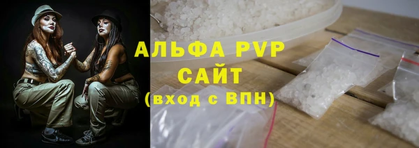 кокаин перу Заволжск