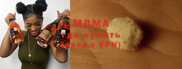 прущие грибы Заводоуковск
