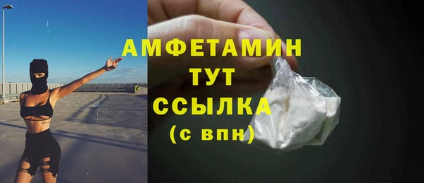 MESCALINE Елизово