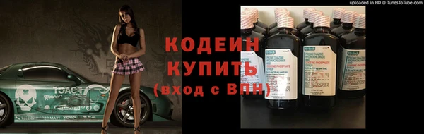 MESCALINE Елизово
