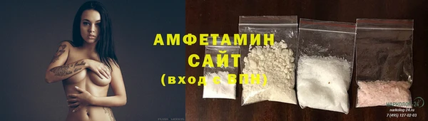 кокаин перу Заволжск