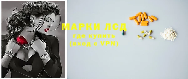 мефедрон Елабуга
