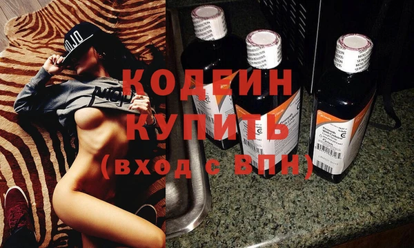 MESCALINE Елизово
