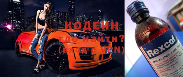 MESCALINE Елизово