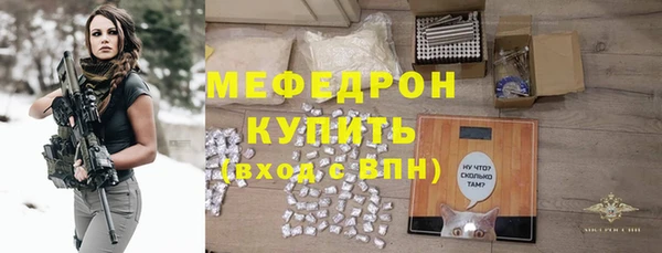 кокаин перу Заволжск