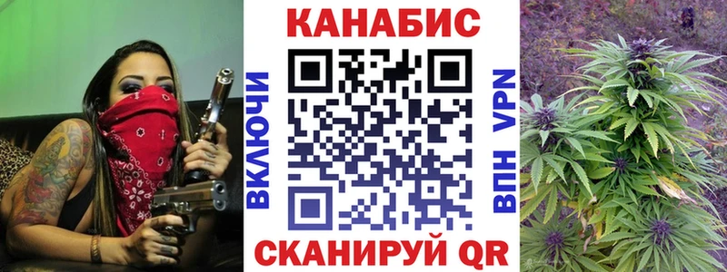 Бошки марихуана тримм  сайты даркнета состав  Евпатория 